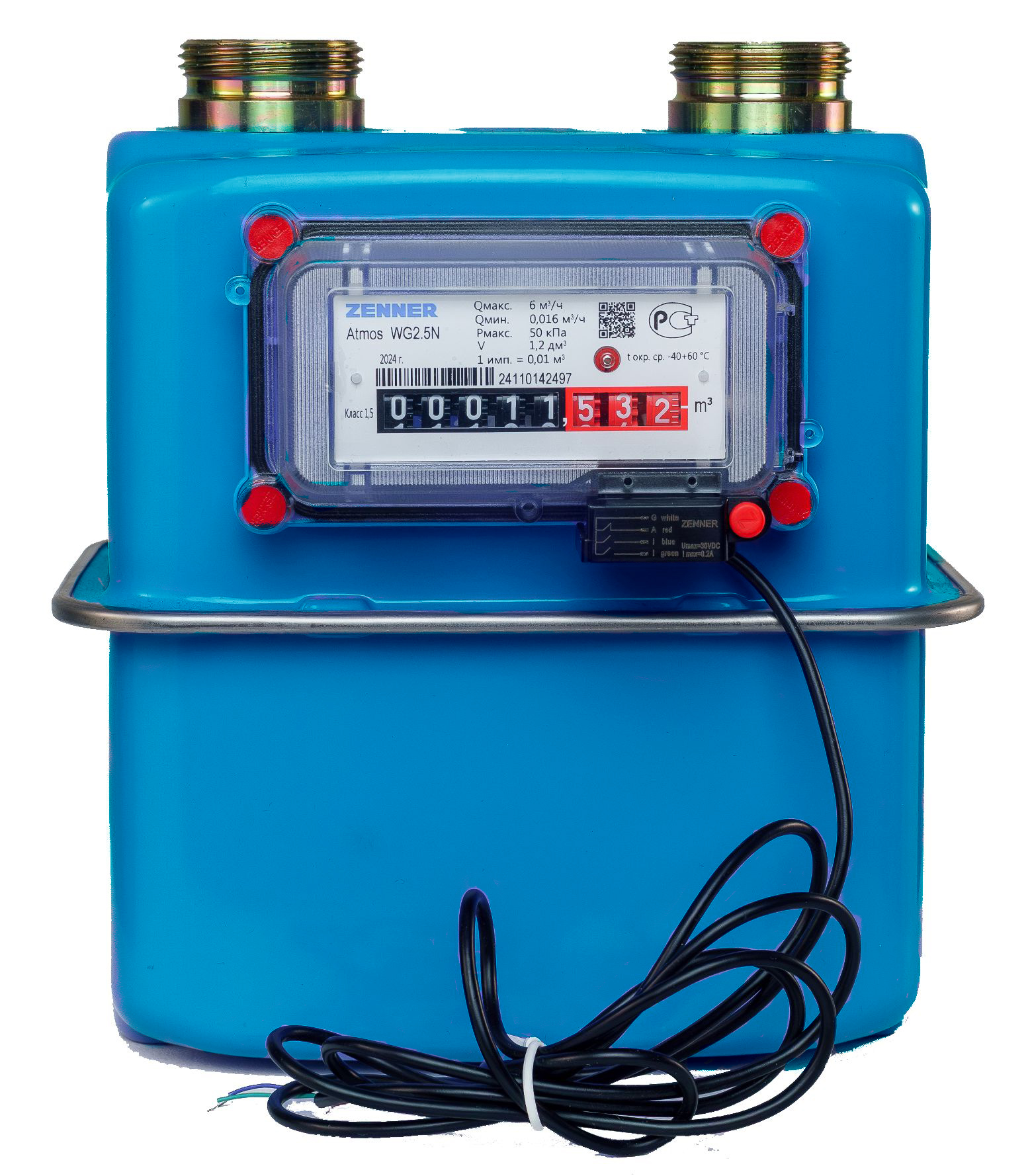 Счетчик газа ATMOS G1.6-I с импульсным выходом для автоматизации учета